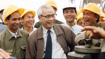 Mít tinh trọng thể kỷ niệm 100 năm ngày sinh Thủ tướng Võ Văn Kiệt
