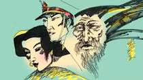 Phong thủy