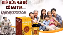 Viên Thảo Mộc Thiên Trùng Pháp Thổ Cô Lai Tọa H2VV hỗ trợ giảm nhanh các triệu chứng bệnh đường hô hấp