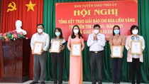 Báo CAND đạt giải Nhất Giải Báo chí Búa Liềm vàng tỉnh Bến Tre năm 2021