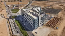 Tiết lộ bí mật về đơn vị mạng ở Israel