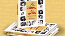 Tính đa thanh trong phê bình