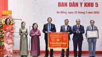 Ban Dân y Khu 5 đón nhận danh hiệu Anh hùng lực lượng vũ trang nhân dân