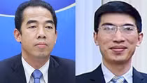 Buộc thôi việc ông Tô Anh Dũng và ông Nguyễn Quang Linh