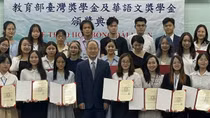 49 ứng viên nhận học bổng Đài Loan và học bổng tiếng Hoa
