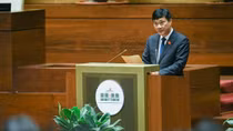 Trường hợp lý do quốc phòng, an ninh, Thủ tướng quyết định thời gian tạm dừng hợp đồng dầu khí