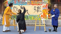 Đối thoại Thư pháp và Graffiti: Tại sao không?