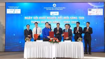 Xây dựng Đà Nẵng là điểm đến thành công khởi nghiệp đổi mới, sáng tạo