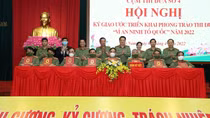 Cụm thi đua số 4 ký giao ước thi đua Vì ANTQ