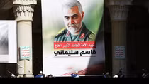 Iran trừng phạt hàng chục quan chức Mỹ sau vụ sát hại tướng Soleimani
