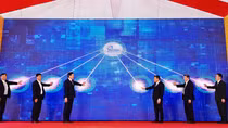 Thanh Hóa ra mắt sản phẩm du lịch thông minh