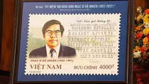 Phát hành bộ tem Kỷ niệm 100 năm sinh nhạc sĩ Đỗ Nhuận