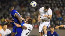HAGL thua trận đấu đầu tiên tại AFC Champions League