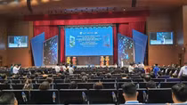 Bình Dương tổ chức sự kiện vinh danh Top 7 cộng đồng thông minh thế giới năm 2022
