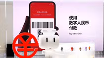 Trung Quốc công bố Sách Trắng nêu bật "động lực tăng trưởng mới"