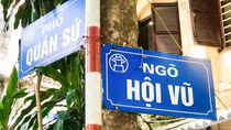 Ngõ đi ba lối khéo mà lạc nhau