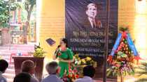 Nhớ Trinh Đường