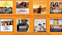 Liên hoan phim Pháp ngữ lần thứ 12 tại Việt Nam