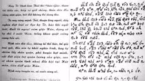 Chữ Việt cổ và sự kiến tạo truyền thống