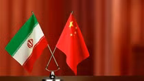 Iran mở rộng hợp tác quốc phòng với Trung Quốc