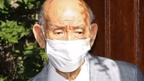 Cựu Tổng thống Hàn Quốc Chun Doo-hwan qua đời ở tuổi 90