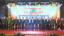 Ra mắt Văn phòng đại diện Báo CAND khu vực Bắc Trung Bộ