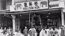 Xem các cụ quảng cáo… bánh Trung thu