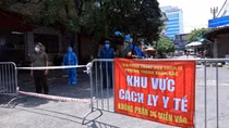 Tăng cường phòng, chống dịch COVID-19 trong dịp Tết Dương lịch
