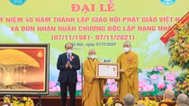 Đại lễ kỷ niệm 40 năm thành lập Giáo hội Phật giáo Việt Nam