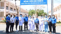 Phong trào thi đua đặc biệt “Cả nước đoàn kết, chung sức, đồng lòng thi đua phòng, chống và chiến thắng đại dịch COVID-19”