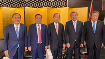 Thúc đẩy hợp tác nông, lâm ngư nghiệp Việt Nam - Nhật Bản