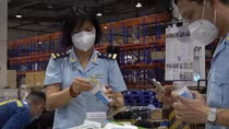 Thu giữ hàng trăm hộp thuốc, thiết bị y tế chống dịch nhập khẩu trái phép