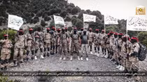 Sara Kheta: “Con ma” của Taliban