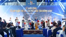 Tập đoàn Tân Hoàng Minh khởi công dự án tỷ đô Tổ hợp quần thể du lịch tại Đảo Ngọc Phú Quốc