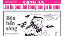 Mời đón đọc Văn nghệ Công an số 567