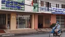 Kỷ luật nguyên giám đốc Quỹ đầu tư phát triển tỉnh Đồng Tháp