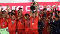 Tuyển Việt Nam sẽ dự AFF Cup tại Thái Lan hay Singapore?