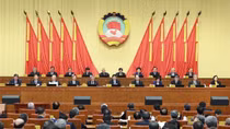 Trung Quốc miễn nhiệm một số nhân sự trước thềm kỳ họp "lưỡng hội"