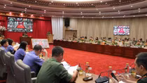 Tập huấn triển khai Quyết định của Chủ tịch nước về đặc xá năm 2026