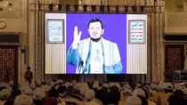 Abdulmalik Al-Houthi, “quyền năng” trong bóng tối