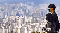 Kinh tế chính là an ninh quốc gia