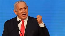 Thủ tướng Israel ra tuyên bố mới, điều chỉnh đánh giá về Iran