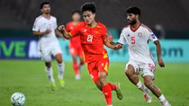 Phạm Minh Phúc: Hành trình thầm lặng  và khoảnh khắc bùng nổ cùng U23 Việt Nam