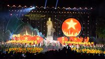 Chương trình nghệ thuật kỷ niệm 85 năm Ngày Bác Hồ về nước lãnh đạo Cách mạng Việt Nam