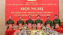 Các đơn vị Cụm thi đua số 4 bảo đảm đảm an ninh, trật tự ngay từ cơ sở