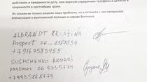 Vợ chồng du khách người Nga gửi thư cảm ơn Công an phường Nha Trang
