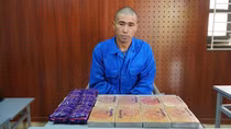 Công an Điện Biên bắt đối tượng cùng 10 bánh ma túy