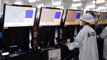 FDI giải ngân đạt 27,62 tỷ USD, cao nhất trong 5 năm