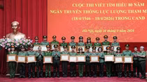 Trao giải Cuộc thi tìm hiểu 80 năm Ngày Truyền thống lực lượng Tham mưu Công an nhân dân