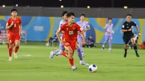 U17 Việt Nam và câu chuyện giành vé dự World Cup